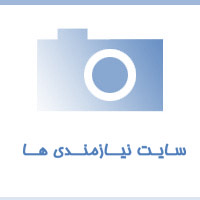 ⭐️ ترموستات بسترن: راهنمای جامع انتخاب برای سلامت موتور خودرو 🚗
